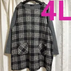 Item thumbnail for item 1039da00-3122-4e0f-9391-2c77a22aaa06