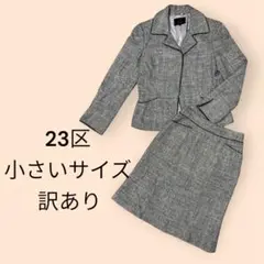 Item thumbnail for item 1e2a31a8-a656-46d8-ac37-606485432e7c