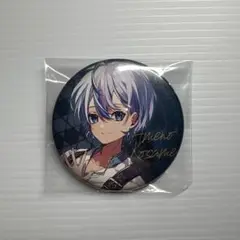 Item thumbnail for item 969ed4c7-95ec-4fa0-8220-f2ff602d614f