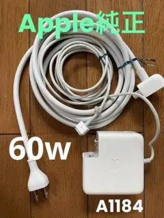 純正　MacBook 電源アダプター 60W アップル Apple A1184