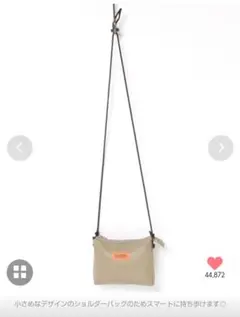Item thumbnail for item 1979811e-953d-40e3-bef9-eb5a0a35d5e6