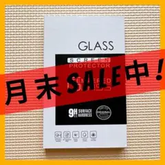 GLASS SCREEN PROTECTOR iPhone12mini