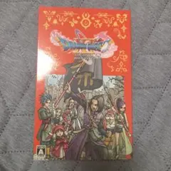 ドラクエXI　ドラゴンクエスト　Switch　ソフト　中古　11s