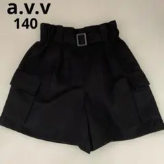 Item thumbnail for item eaebf6b4-e661-4bfc-8970-8251ce570609