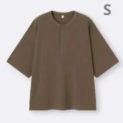 GU ボクシーヘンリーネックT（5分袖）