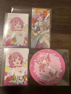 プロセカ　鳳えむ　カード　コースター