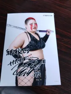 STARDOM　刀羅ナツコ選手２枚