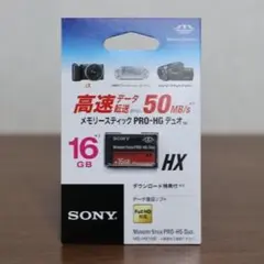 SONY メモリースティック PRO-HG Duo 16GB MS-HX16B