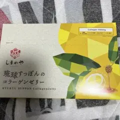 Item thumbnail for item 8b7b5862-b6de-41fd-a49c-35def355c40a