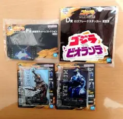 一番くじ　ゴジラ大怪獣列伝G　E賞 アクレクト　F賞 チャーム　D賞 ステッカー