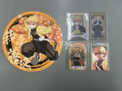 鬼滅の刃　善逸のセット