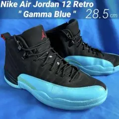 Item thumbnail for item d7742874-46a1-4ebd-93ad-526fcf1ecee4