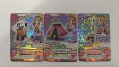 アイカツカード スリーピングオーロラコーデ
