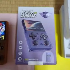 D-R35PLUS 中華ゲーム機