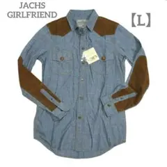 ✨️新品 JACHS GIRLFRIEND デニムシャツ　長袖　イトキン　L