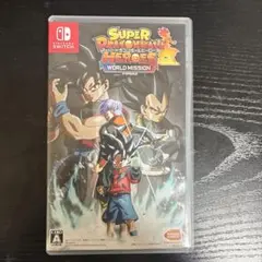 スーパードラゴンボールヒーローズ ワールドミッション