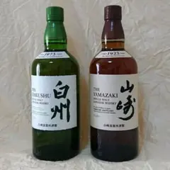 サントリー 山崎NV 700ml 白州NV 700ml 各1本