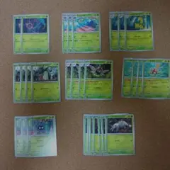 ポケカノーマル　8種類セット　30枚セット　メガシンフォニア