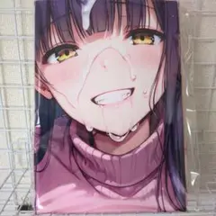 未開封　おりきゃら　異世界現地妻　巫女見習い　超大バスタオル　4154