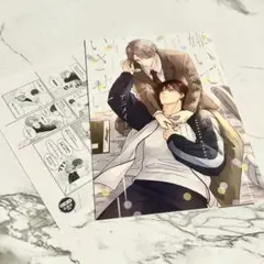 嫌いでいさせて　朝永先生と柳木先生　 1巻 特典　アニメイト限定特典小冊子