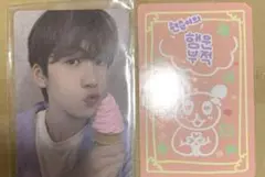 ヒョンジュン ボイプラ トレカ