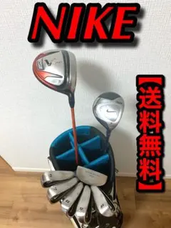 NIKE(ナイキ)ゴルフクラブ(右打ち)8本セット‼︎