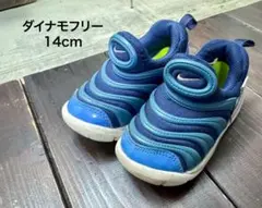 Item thumbnail for item a2c4ed44-64fa-47dc-9735-f0554ebbbae8