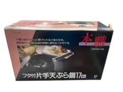 Item thumbnail for item 66df0be3-8880-45df-b3cf-935dd88b1793