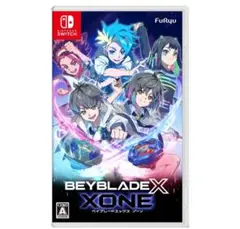 新品 ベイブレードゾーンBEYBLADE XONE Switch スイッチソフト