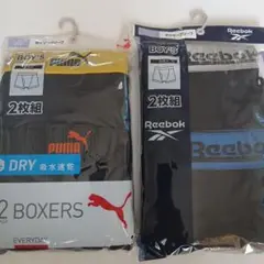 Item thumbnail for item ce1e31ce-56b4-45ee-9143-90fe85232490