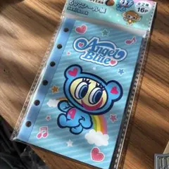 エンジェルブルー　シール帳単品
