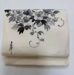 Item thumbnail for item 5f0d188c-3650-49c1-a5a8-cf2c2da91d38