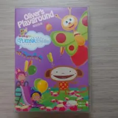プラチナベイビーズ DVD 2nd Oliver's Playgro のりもの