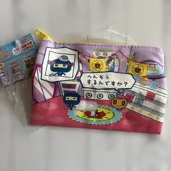 Item thumbnail for item 8b5eab17-cba4-4fce-959f-ca6bcd6432fa