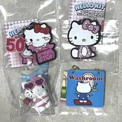 ガチャガチャ キティちゃん 4点セット