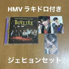 BOYNEXTDOOR BOYLIFE 通常盤 HMVラキドロ付き ジェヒョン②