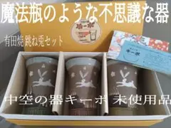 Item thumbnail for item 63c8ac93-9bf0-4feb-ae3f-d86c480d69b7