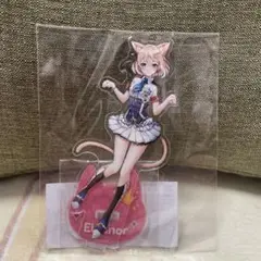 白猫プロジェクト ネコミミくじ アクスタ エレノア