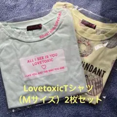 【lovetoxic 】Tシャツ（2枚セット）: 女の子M（150）サイズ
