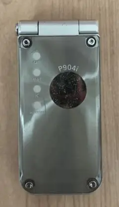 P904i アスファルト ブラック黒 rdzdsi3 写真で解説する「P904i」（1/3 ページ） - ITmedia Mobile