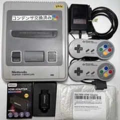 No.32【HDMIで遊べるセット】スーパーファミコン SFC 本体 スーファミ
