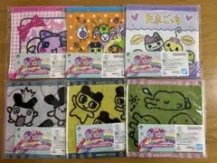 たまごっち一番くじE賞あのころのハンドタオル全6種