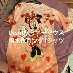 Disneyディズニー　ミニーちゃん 撥水性のロングTシャツ