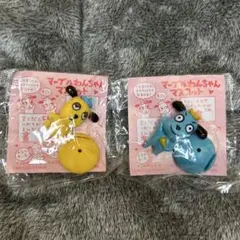 2025年最新】マーブルわんちゃん ぬいぐるみの人気アイテム