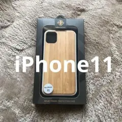 iPhone11 iPhoneケース　木製　ナチュラル　スマホケース