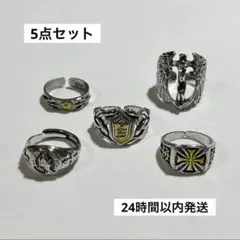 指輪　アメカジ　メキシカン　ヴィンテージ　シルバー　リング　クロス　R0367