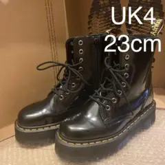 ドクターマーチン Dr.Martens 8ホール Jadon 厚底