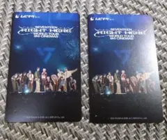 使用済み　SEVENTEEN　ムビチケ　２枚セット