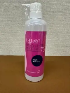 EST LABO エステラボ ハンドクリアモイストジェル75 500ml