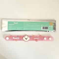 TXT　プルバトゥ　ポップアップ　バムグ　ラバーバンド